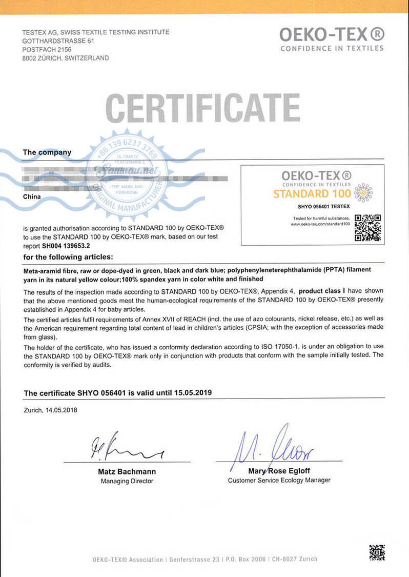 OEKO-Tex Certification of Para-aramid Fiber